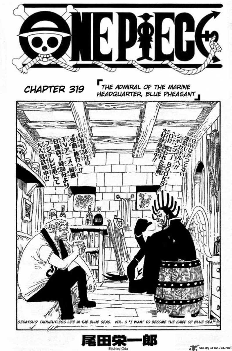 One Piece Chapter 319 — page 1