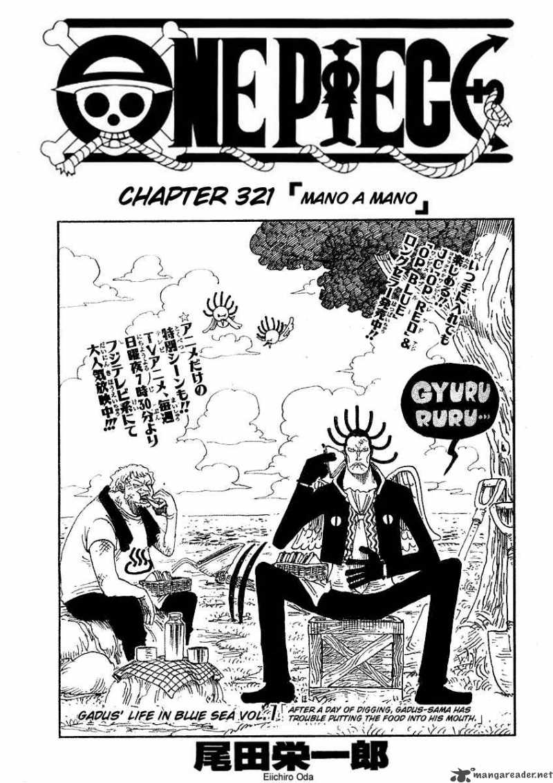 One Piece Chapter 321 — page 1