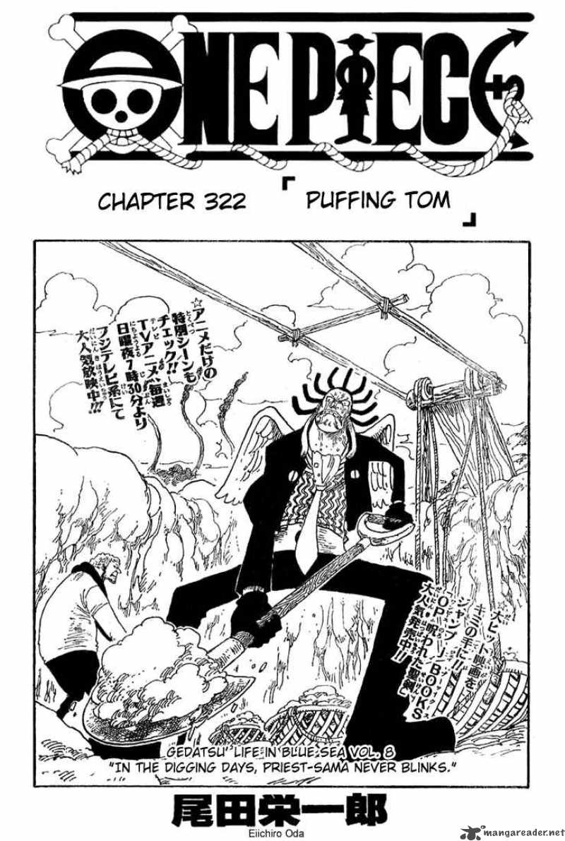 One Piece Chapter 322 — page 1