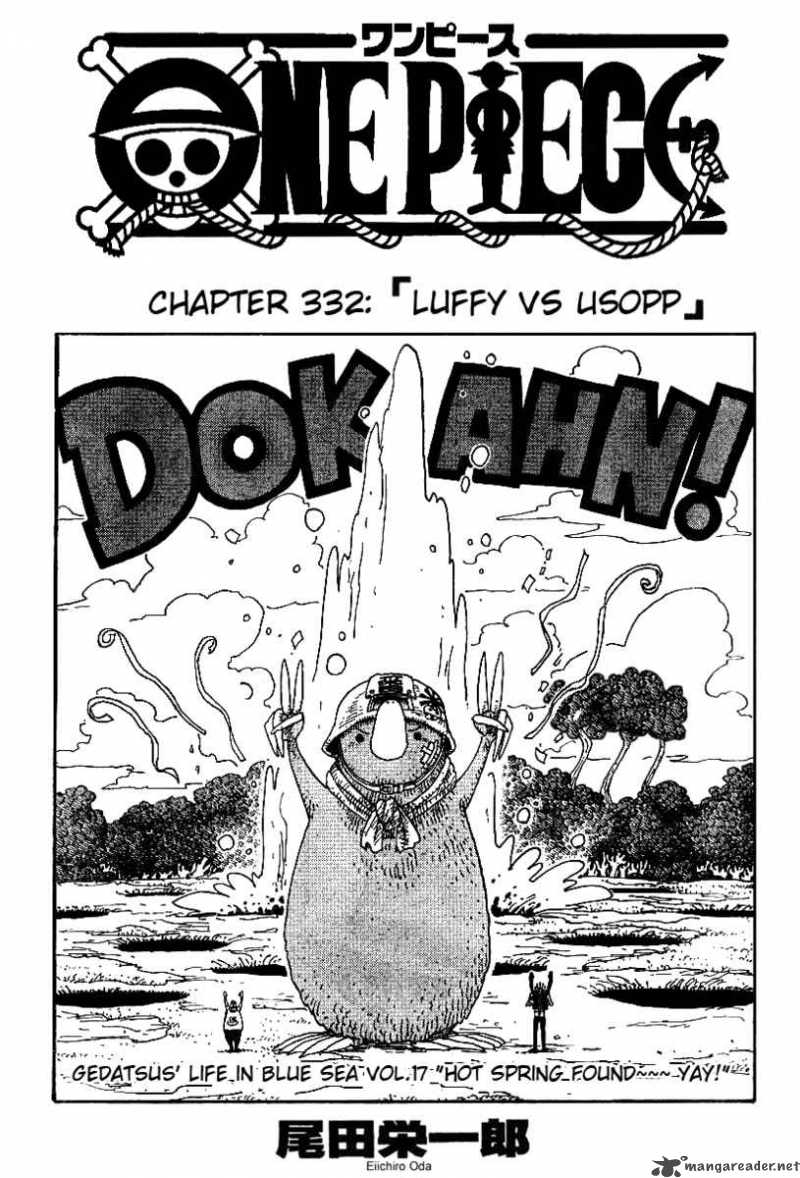 One Piece Chapter 332 — page 1