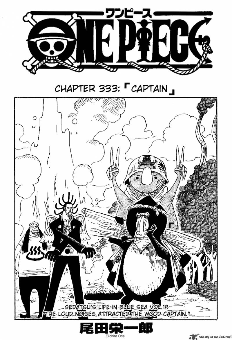 One Piece Chapter 333 — page 1