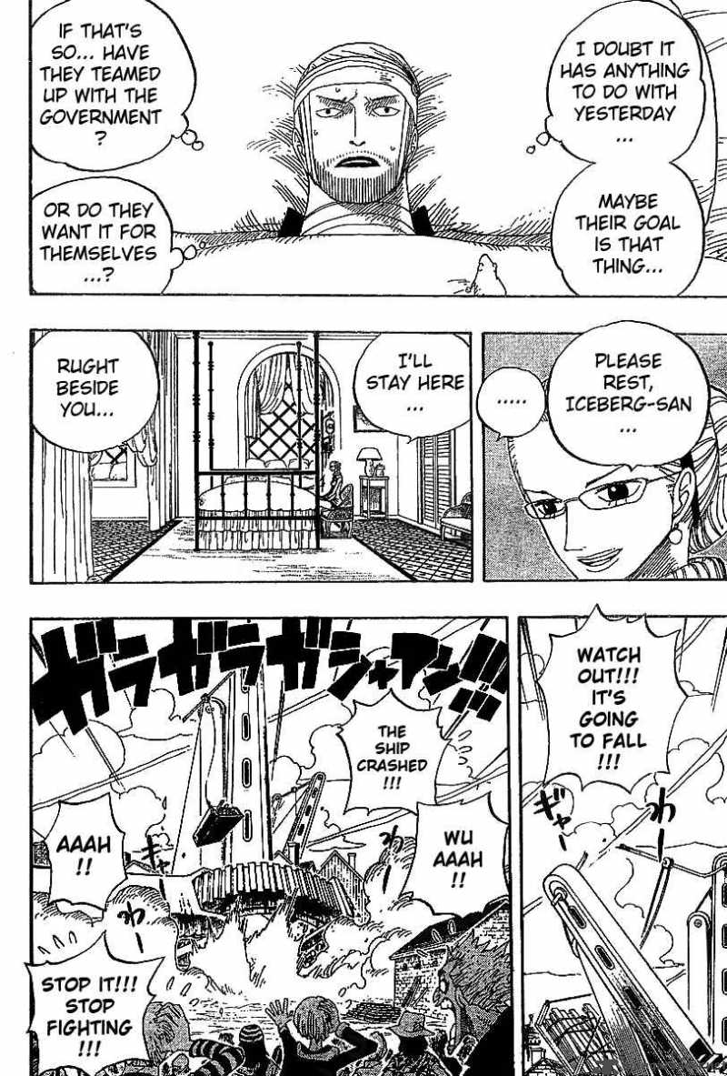 One Piece Chapter 336 — page 14