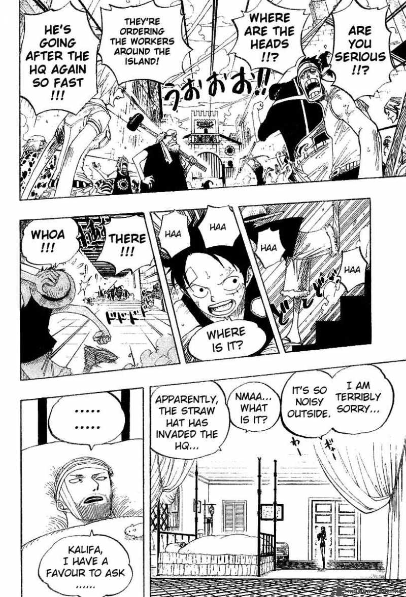 One Piece Chapter 339 — page 6