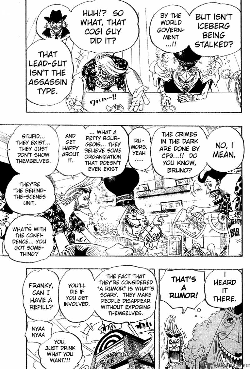One Piece Chapter 339 — page 17