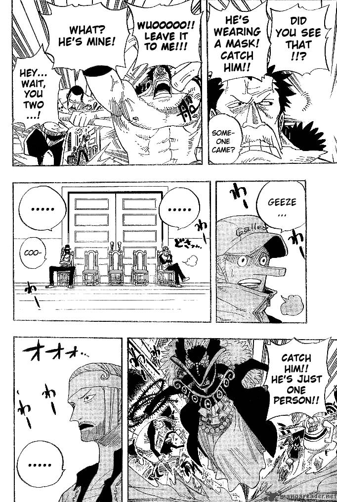 One Piece Chapter 342 — page 15