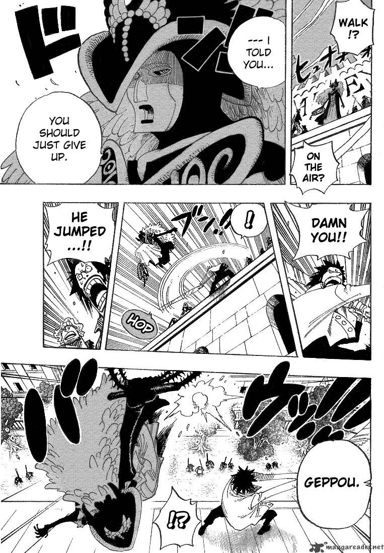 One Piece Chapter 343 — page 5