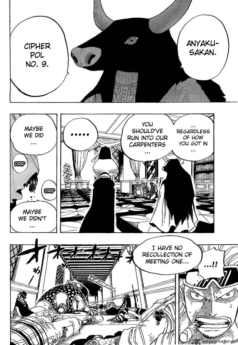One Piece Chapter 343 — page 8