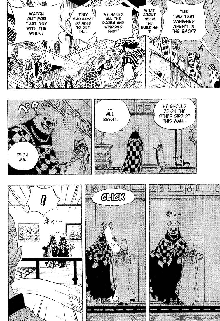 One Piece Chapter 343 — page 10