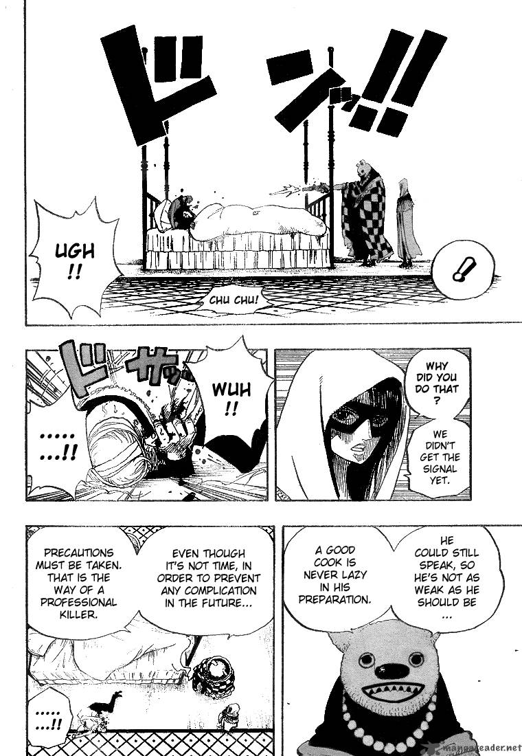 One Piece Chapter 343 — page 12