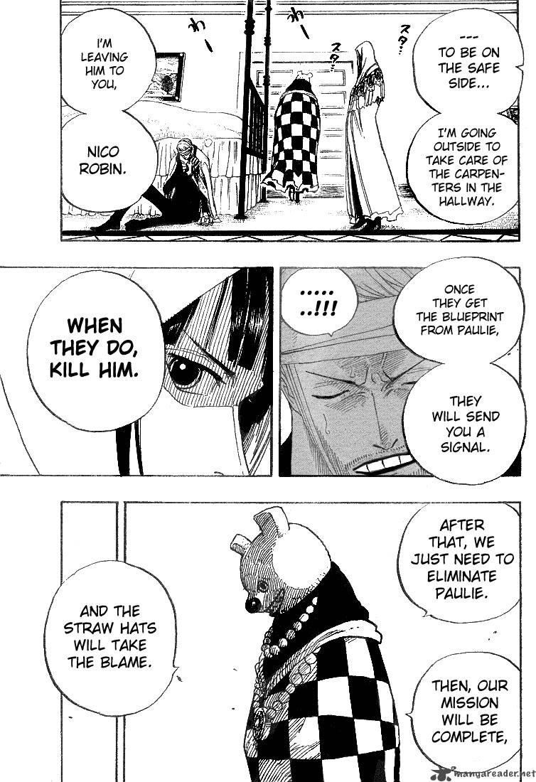 One Piece Chapter 343 — page 15
