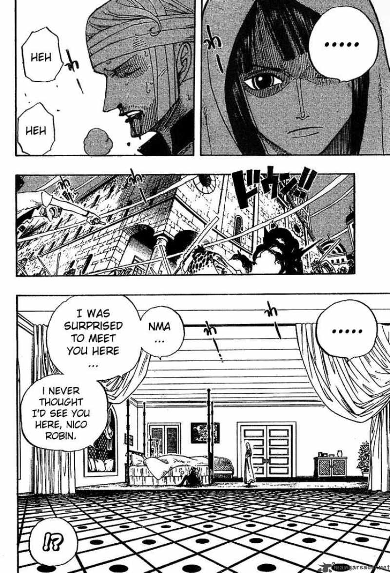One Piece Chapter 344 — page 8