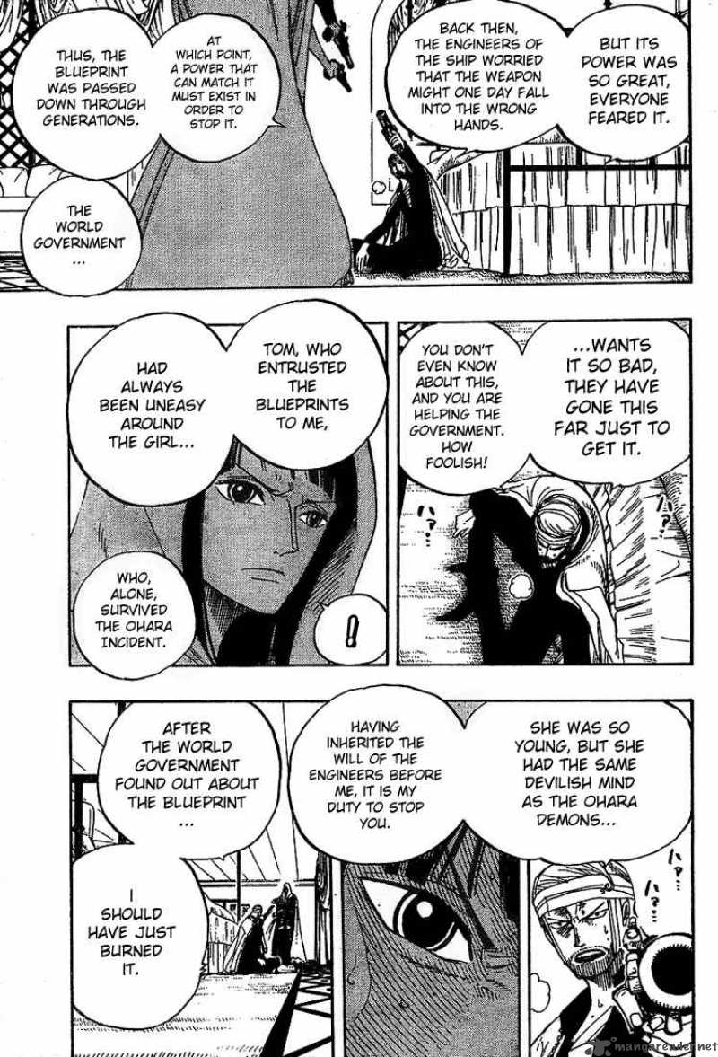 One Piece Chapter 344 — page 15