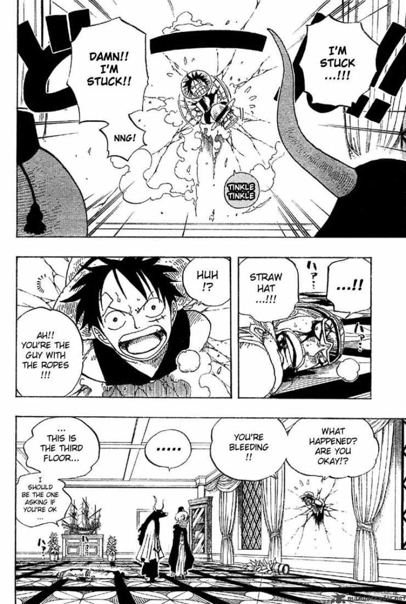 One Piece Chapter 345 — page 4