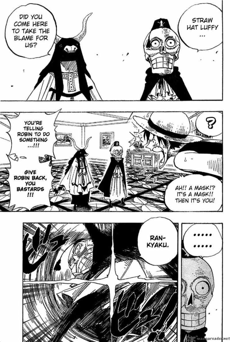 One Piece Chapter 345 — page 5