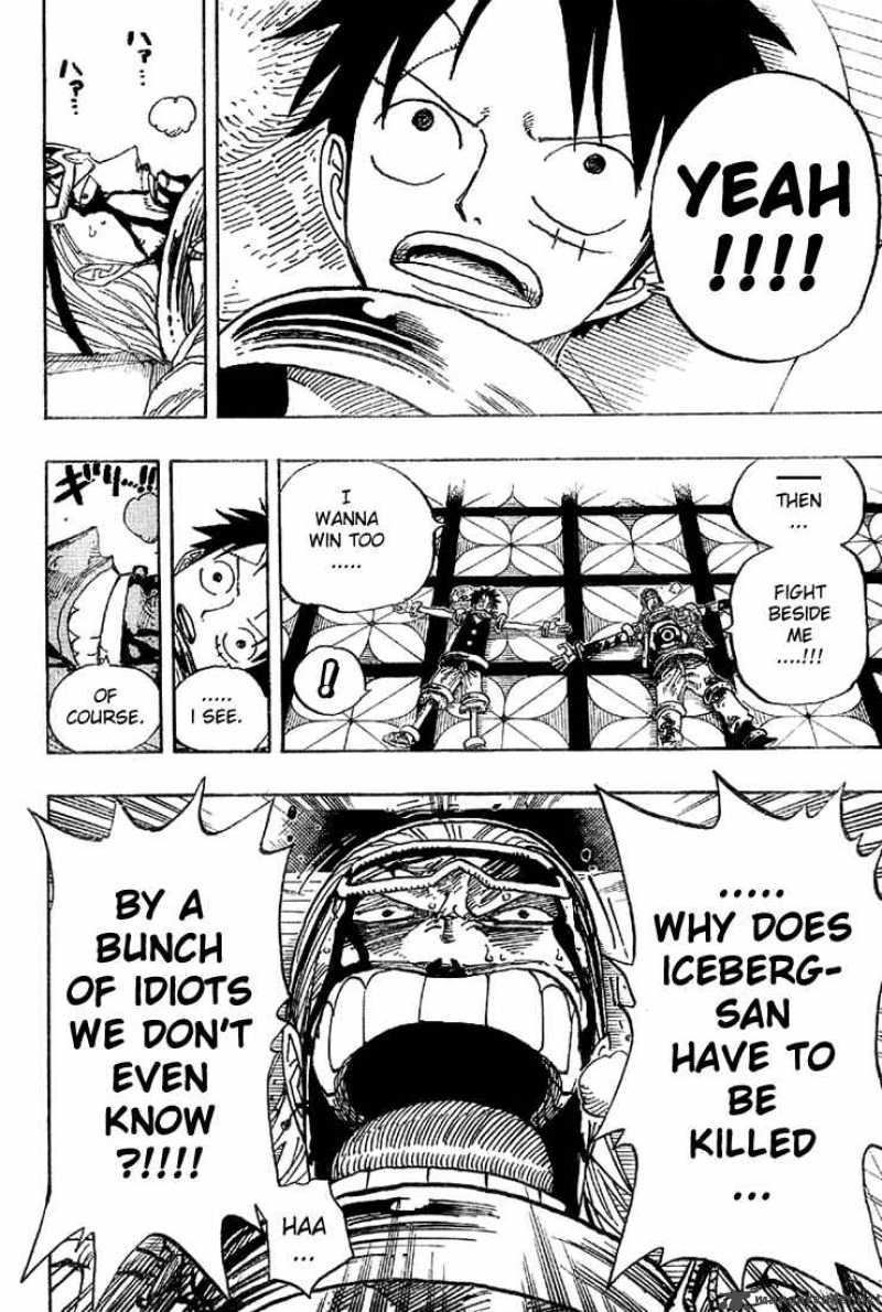 One Piece Chapter 345 — page 12