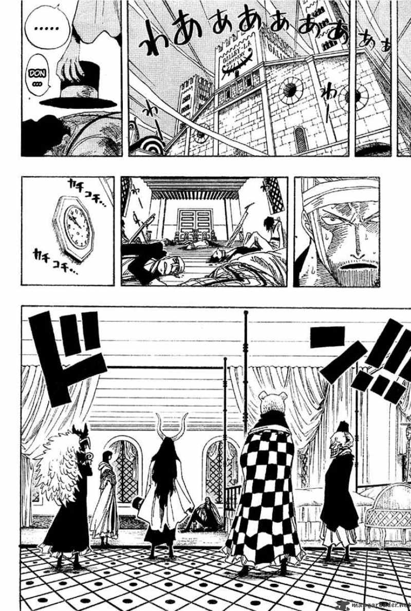 One Piece Chapter 345 — page 14