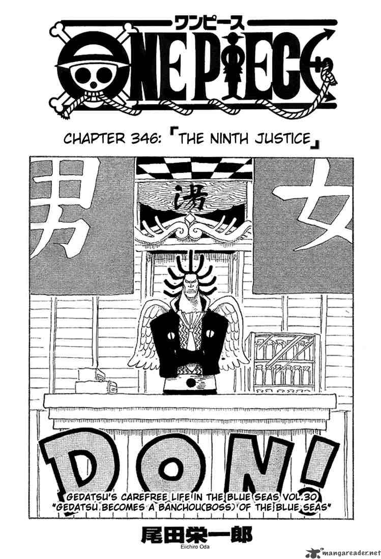 One Piece Chapter 346 — page 1
