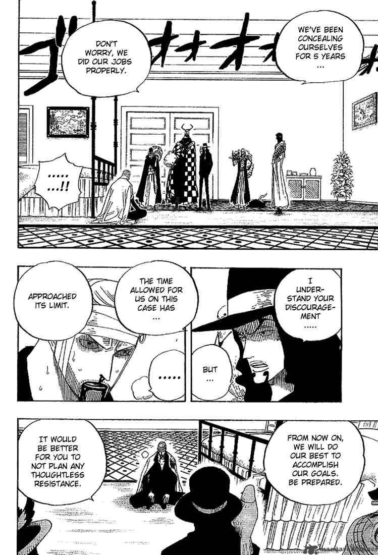One Piece Chapter 346 — page 4