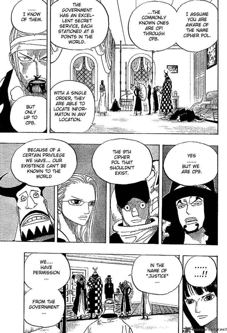 One Piece Chapter 346 — page 5
