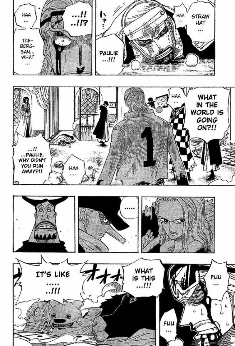 One Piece Chapter 347 — page 3