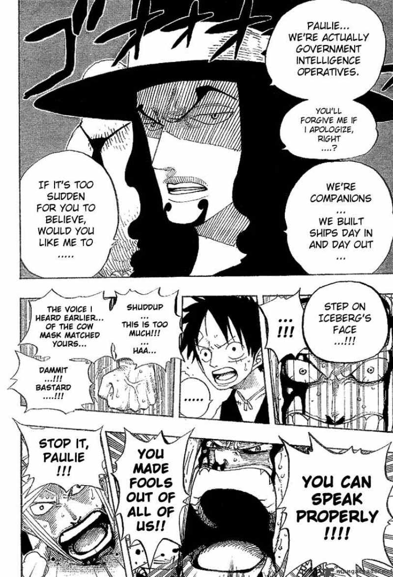 One Piece Chapter 347 — page 5