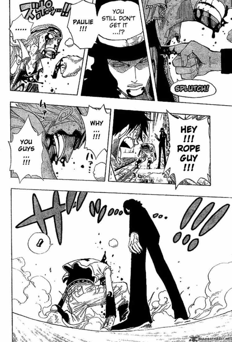 One Piece Chapter 347 — page 7