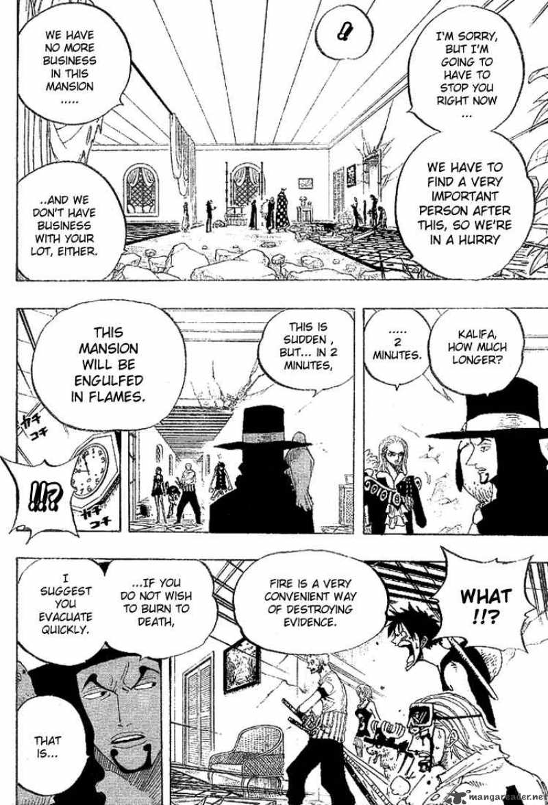 One Piece Chapter 347 — page 17