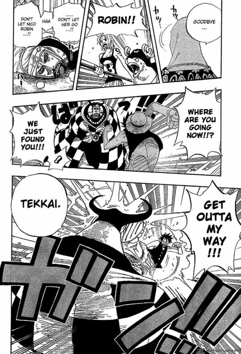One Piece Chapter 348 — page 4