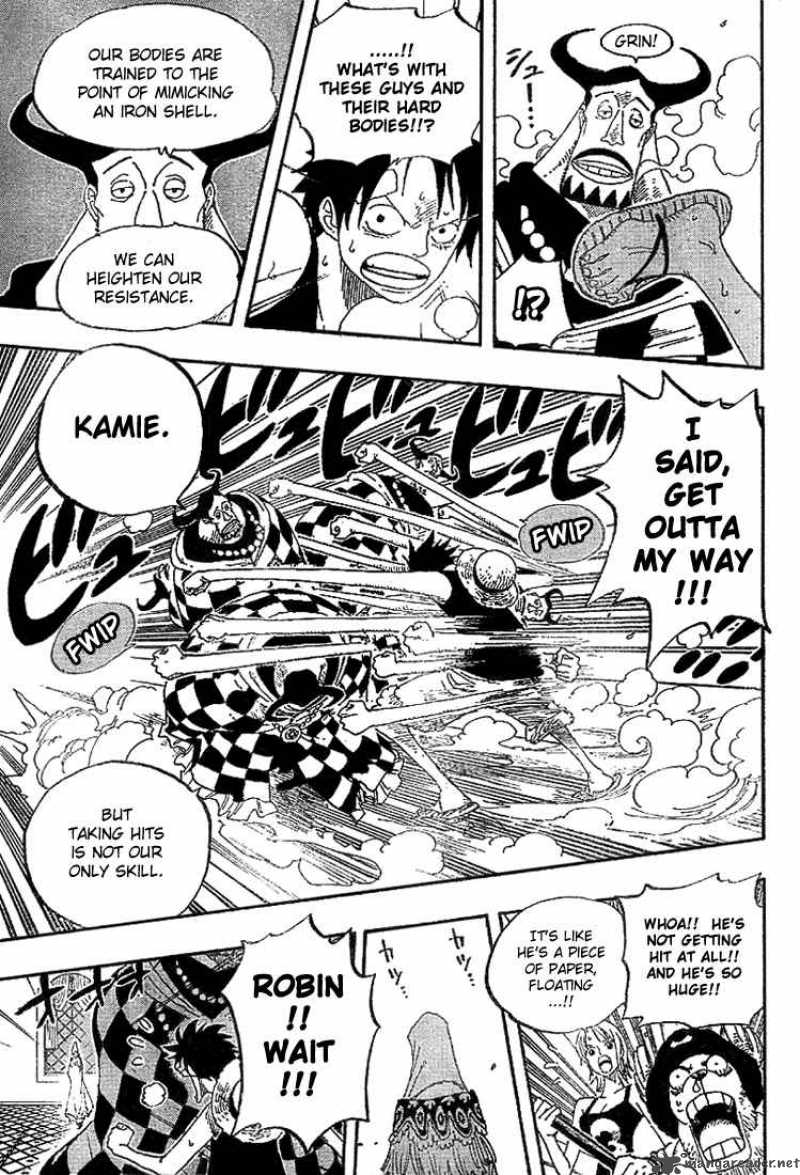 One Piece Chapter 348 — page 5