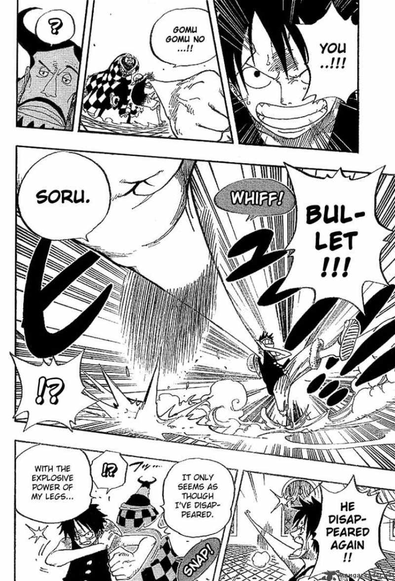 One Piece Chapter 348 — page 6