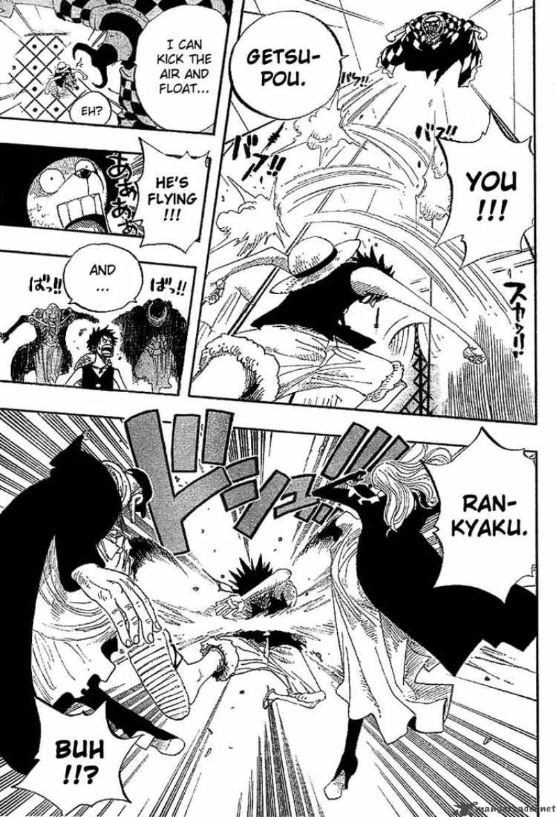 One Piece Chapter 348 — page 7