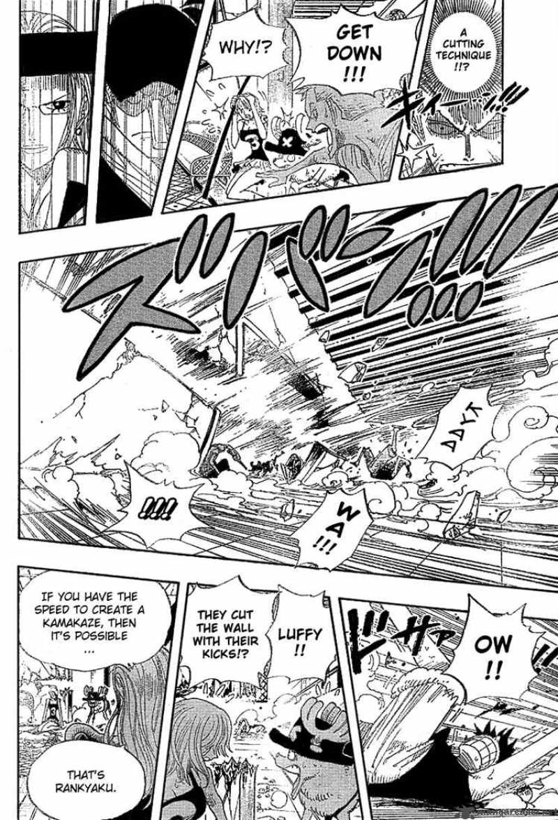 One Piece Chapter 348 — page 8