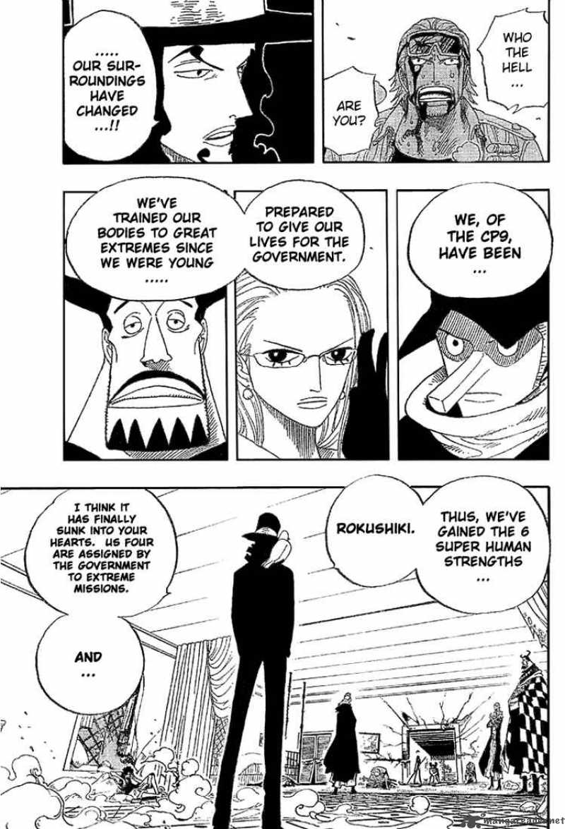 One Piece Chapter 348 — page 17