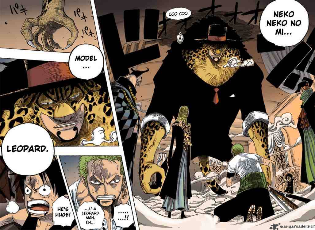 One Piece Chapter 349 — page 5