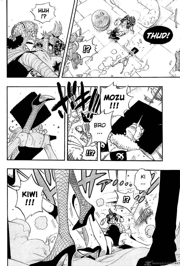 One Piece Chapter 352 — page 5