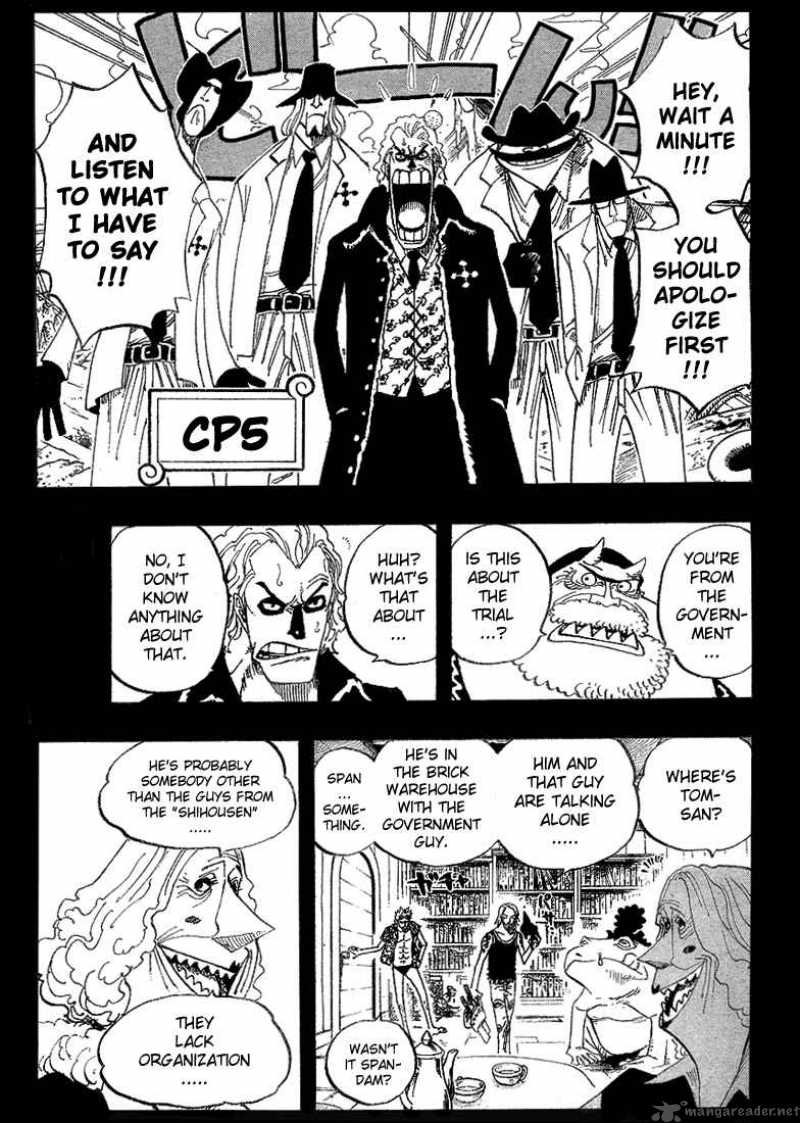 One Piece Chapter 355 — page 7