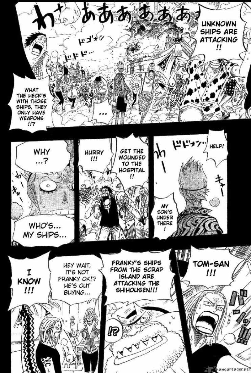 One Piece Chapter 355 — page 17