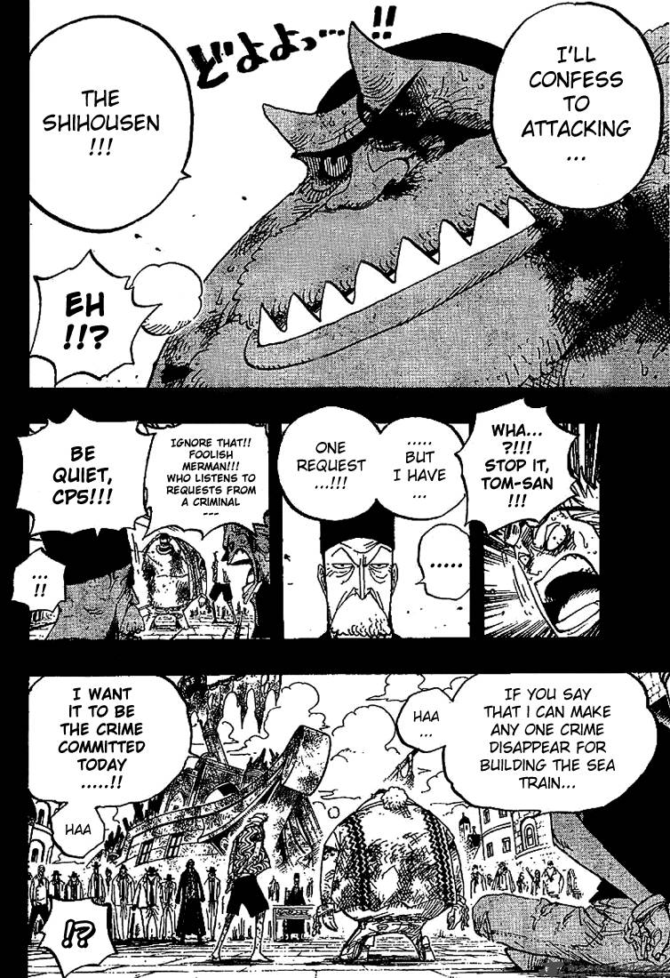 One Piece Chapter 357 — page 8