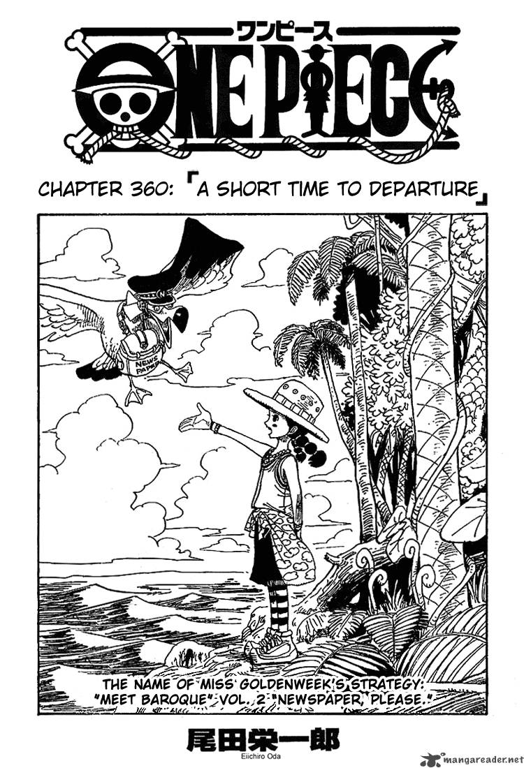 One Piece Chapter 360 — page 1