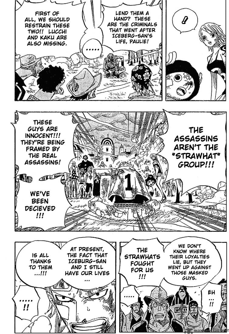 One Piece Chapter 360 — page 10