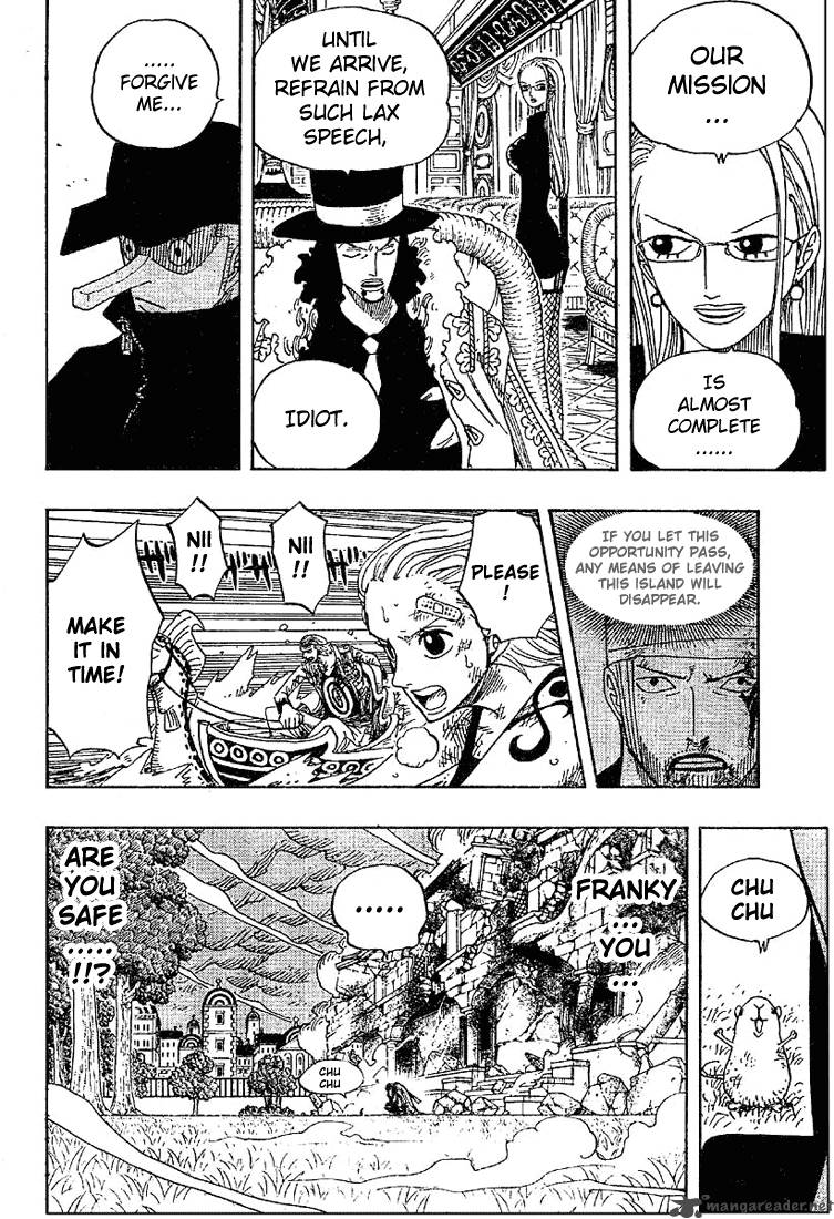 One Piece Chapter 360 — page 16