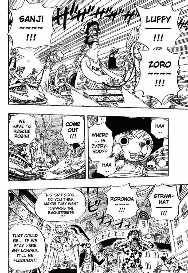 One Piece Chapter 361 — page 2