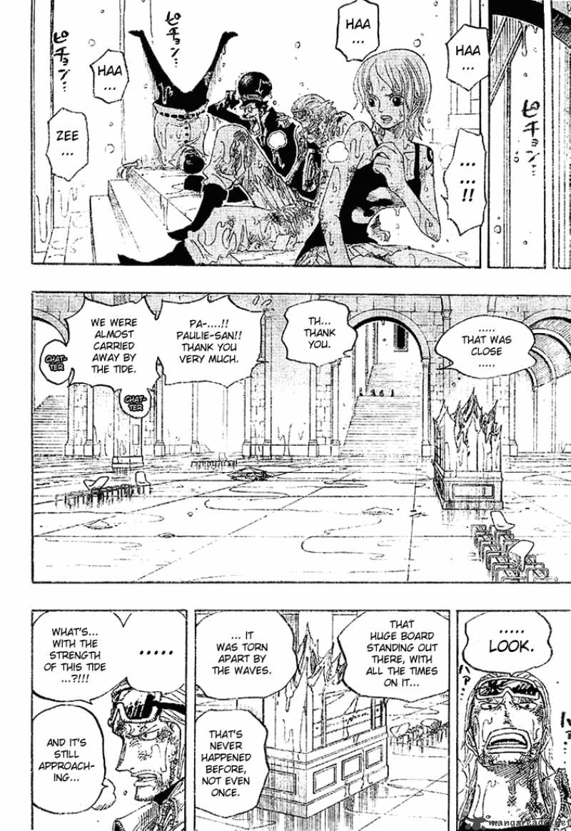 One Piece Chapter 361 — page 14