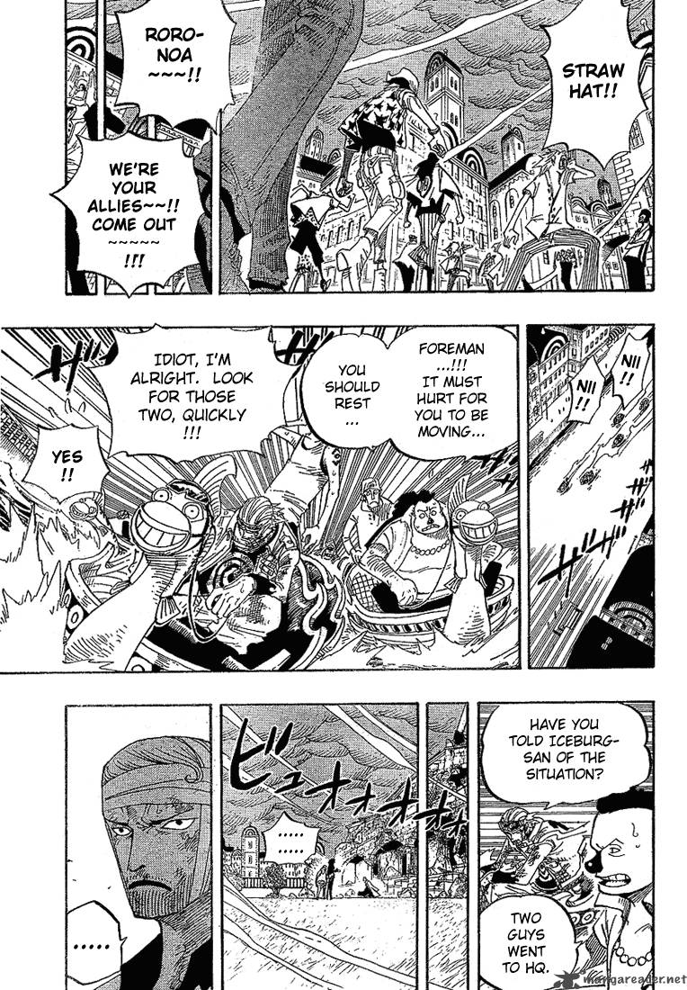 One Piece Chapter 362 — page 11