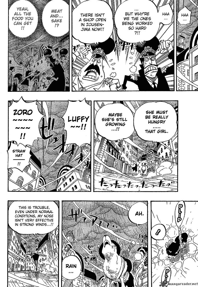 One Piece Chapter 362 — page 12