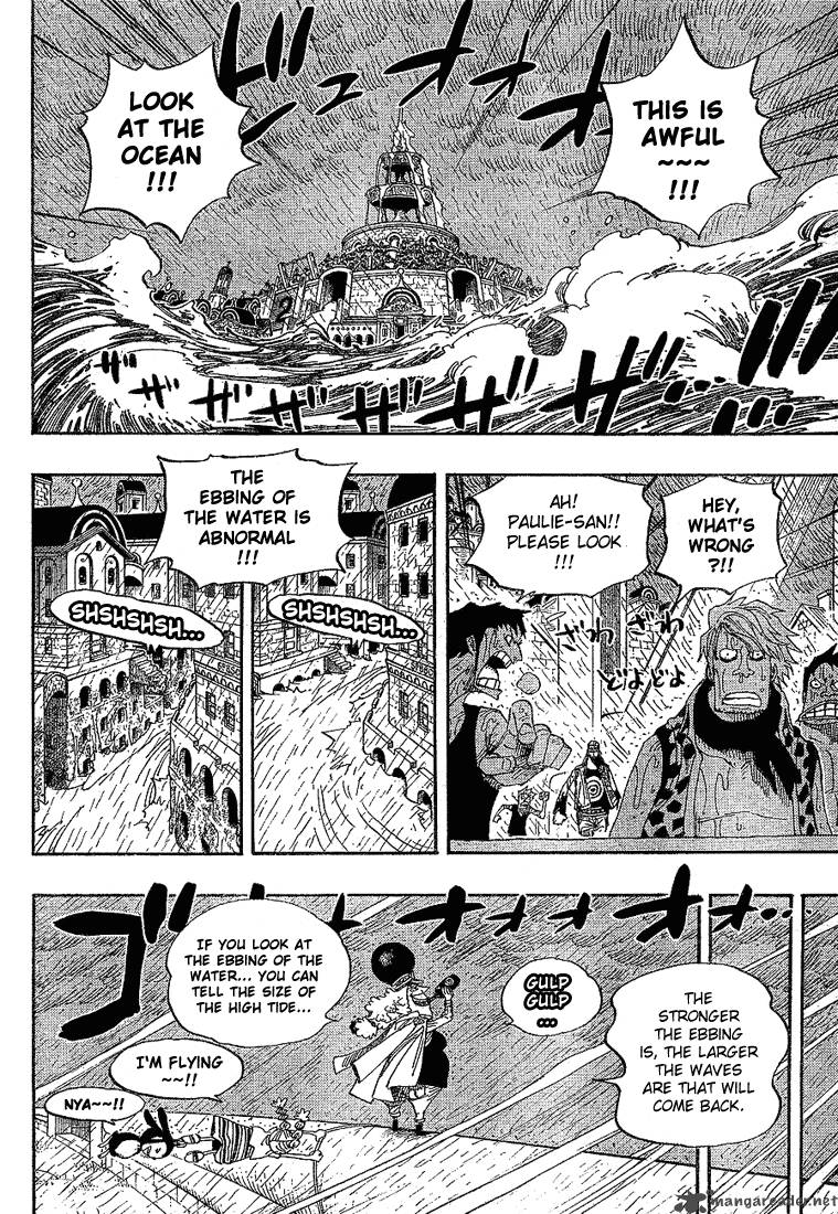 One Piece Chapter 362 — page 14
