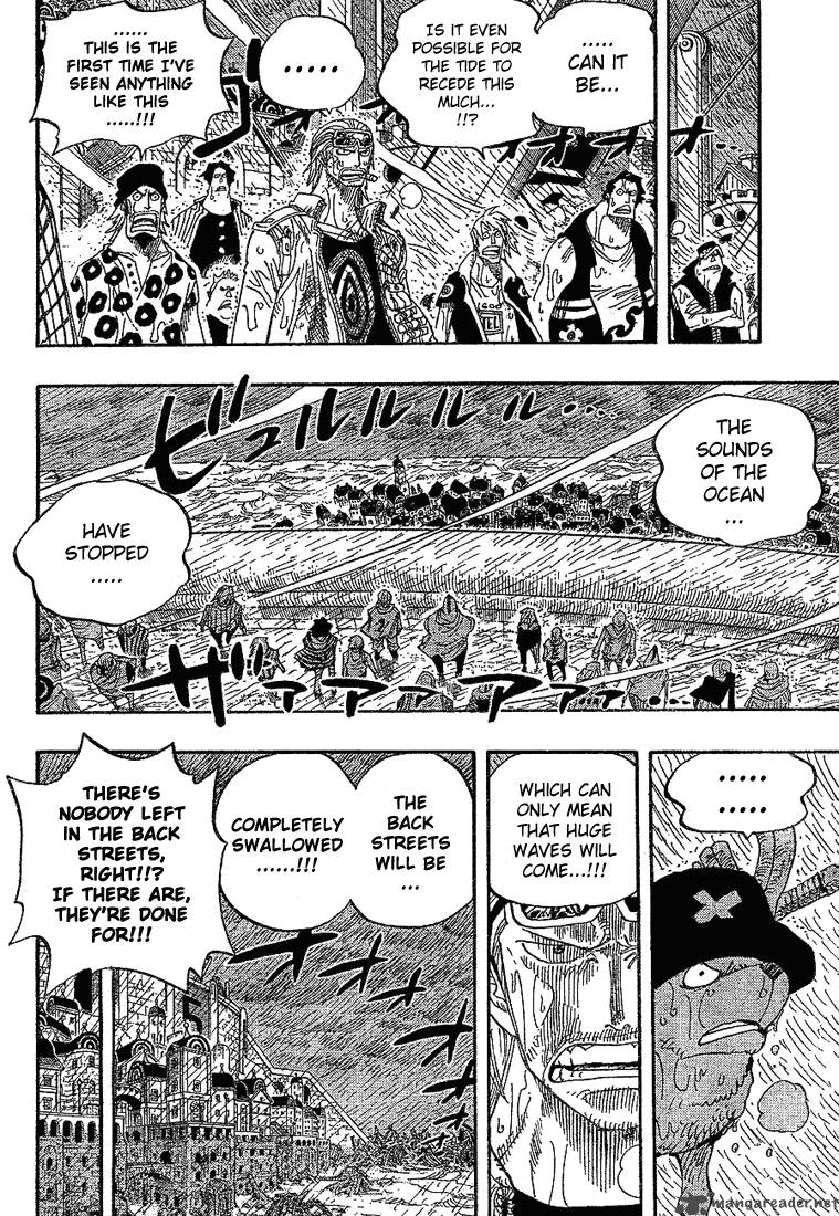 One Piece Chapter 362 — page 16