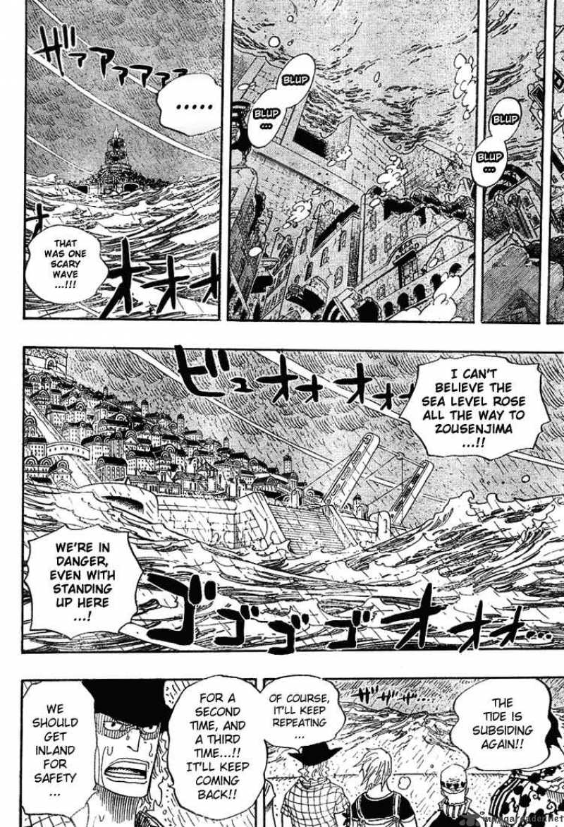 One Piece Chapter 364 — page 6