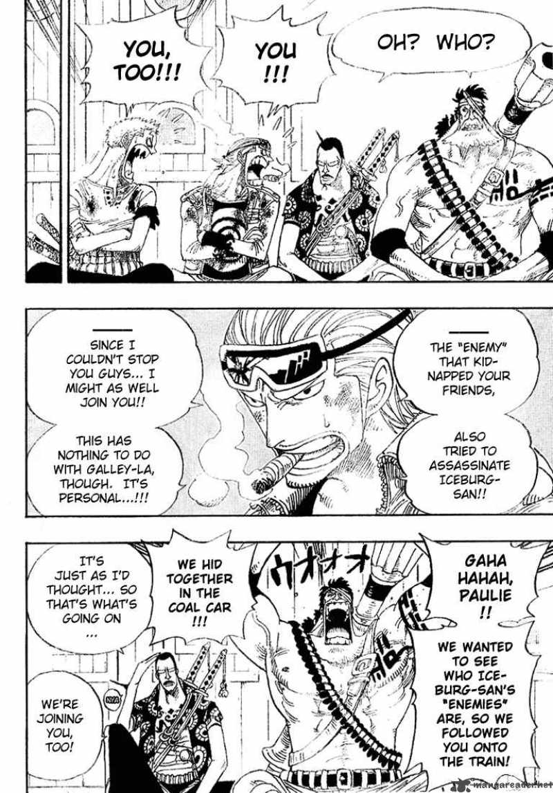 One Piece Chapter 366 — page 8