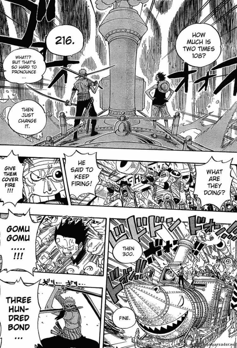 One Piece Chapter 367 — page 6